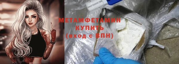 индика Лиски