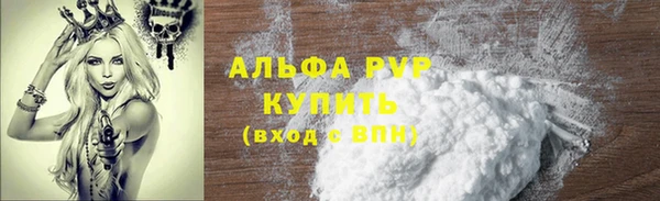 мет Ладушкин