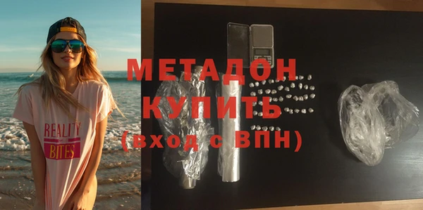 эйфоретик Лабытнанги