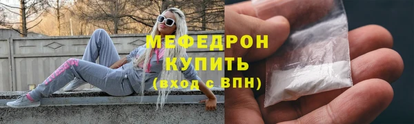 кокаин VHQ Лихославль