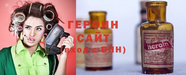 эйфоретик Лабытнанги