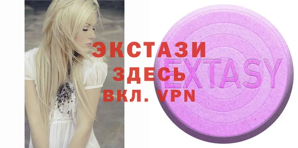 мет Ладушкин