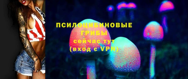 кокаин VHQ Лихославль