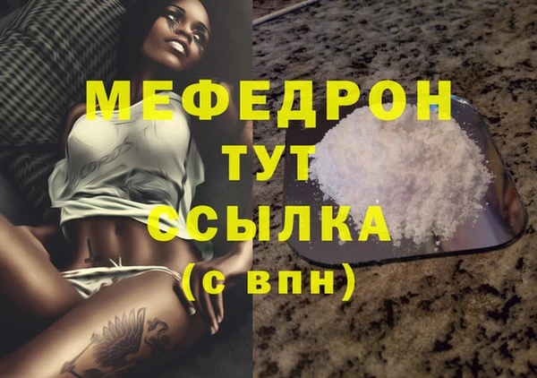 индика Лиски