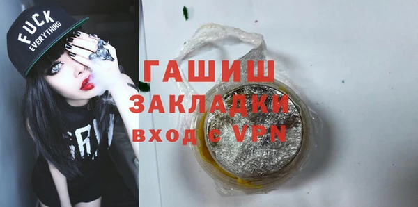 кокаин VHQ Лихославль
