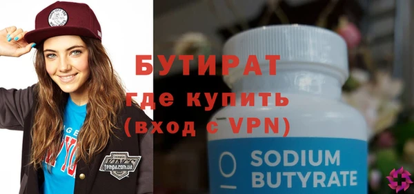 мет Ладушкин