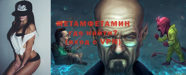 кокаин VHQ Лихославль