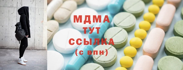 мет Ладушкин