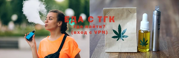 кокаин VHQ Лихославль