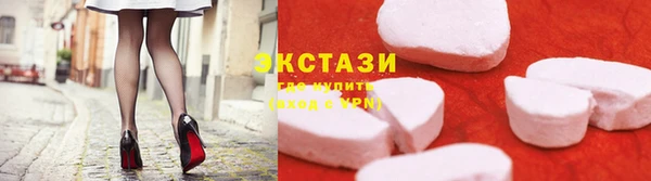 кокаин VHQ Лихославль