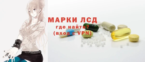 кокаин VHQ Лихославль