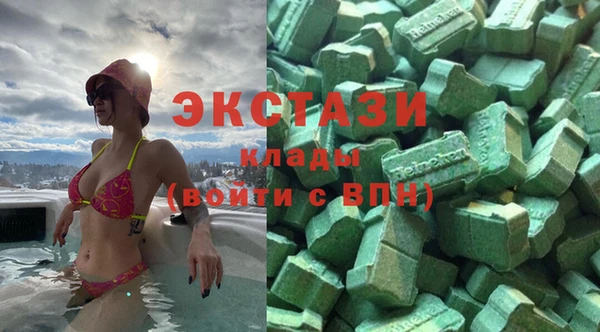 эйфоретик Лабытнанги