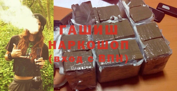 кокаин VHQ Лихославль