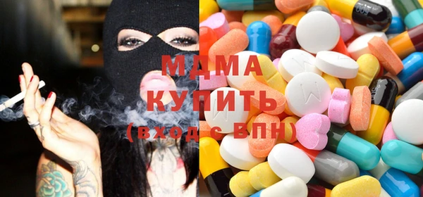 мет Ладушкин