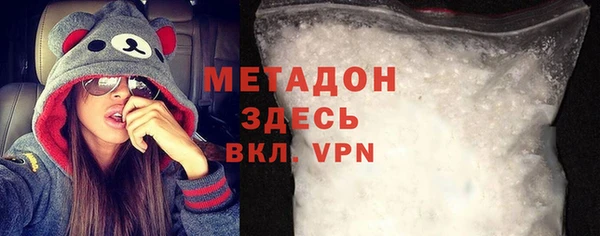 экстази Лагань
