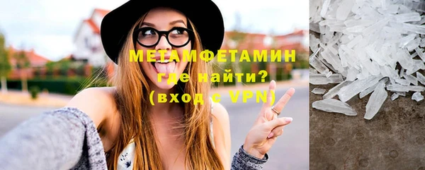 индика Лиски