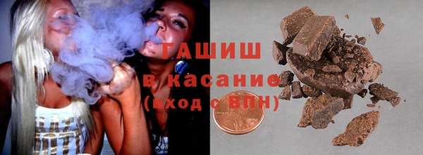 эйфоретик Лабытнанги