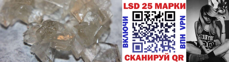 ЛСД экстази ecstasy  Братск 