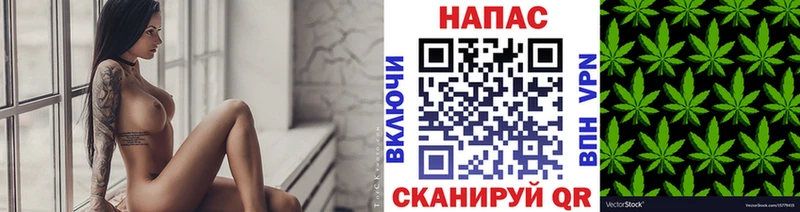 Шишки марихуана тримм  Братск 